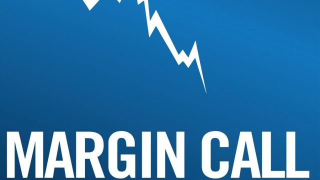 What is Margin