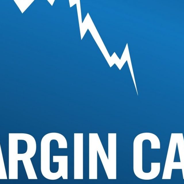 What is Margin