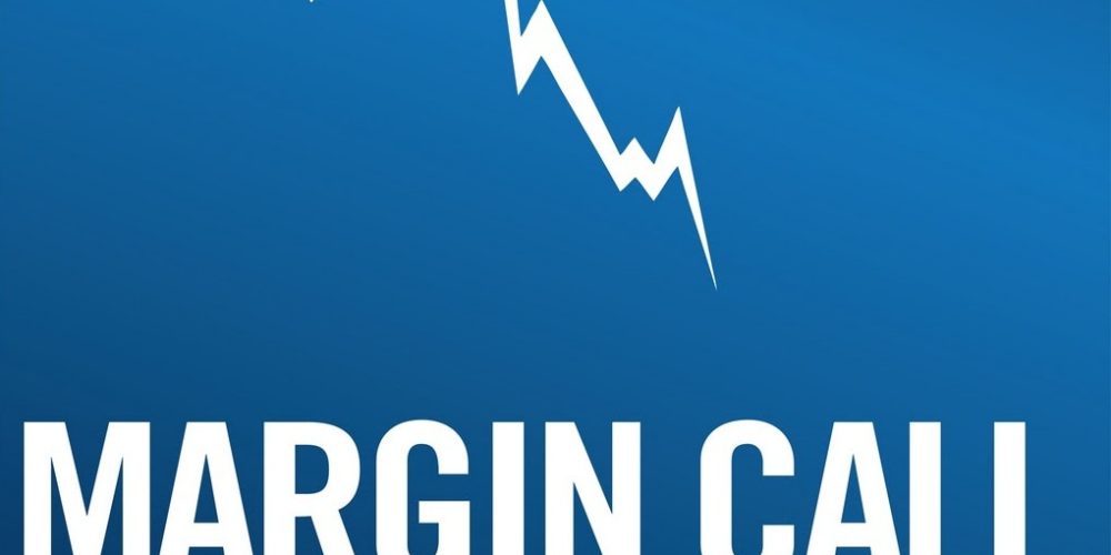 What is Margin